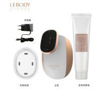 釩元素與生活美容服務的關聯(lián) 科學解讀與應用前景